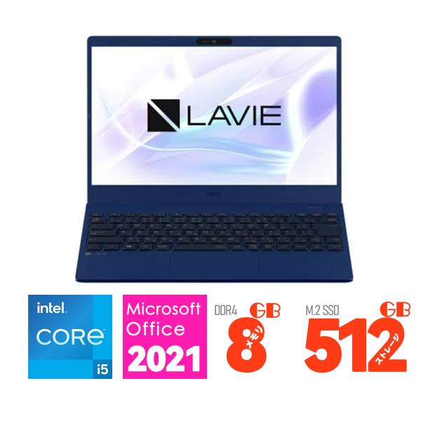 NEC LAVIE N1355/Core i5/メモリ8GB/SSD 512GB LaVie N NEC 13.3型 LAVIE N13 N1355/FAL 第12世代インテル Core i5