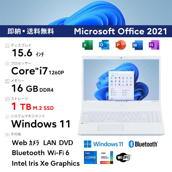 LaVie N NEC 15.6型 LAVIE N15 N1576/EAW-J インテル Core i7 LaVie N NEC 15.6型 LAVIE N15 N1576/EAW-J インテル Core i7