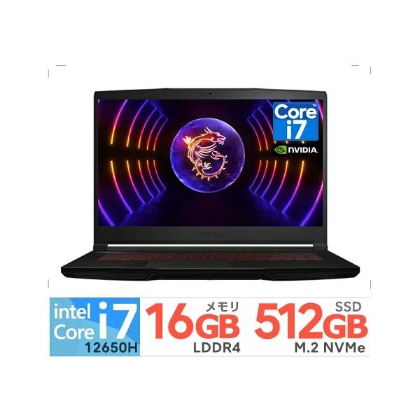 MSI 15.6型 144 Hz 第12世代 インテル Core i7 メモリ：16GB M.2 SSD