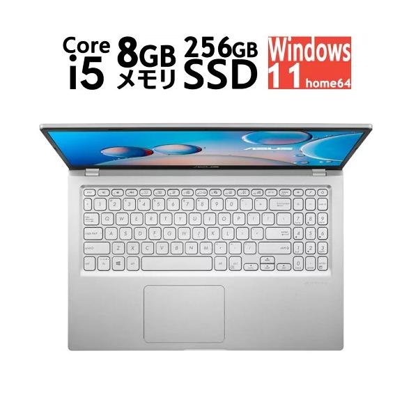 ASUS（エイスース） Office2019・X515JA-BQ4164WS・15.6 型・Windows