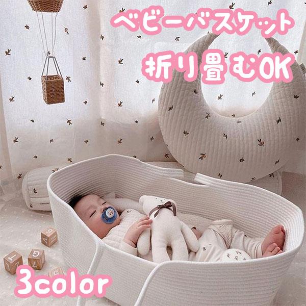 海外最新 ベビークーファン ecousarecycling.com