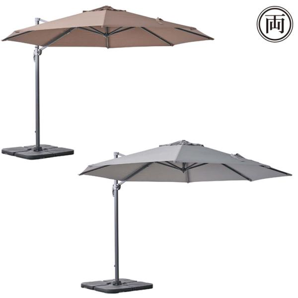 キャンプやイベント、バーベキューにおすすめ ガーデンパラソル RKC-729 東屋