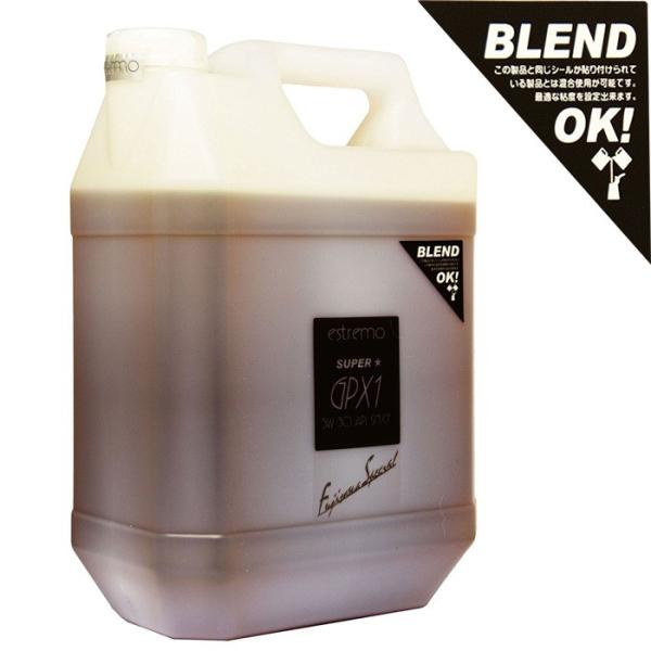 アタックレーシング エストレモ SUPER GPX1 FS 5W-30 5W30 SN/CF 4L エンジンオイル 省燃費 ロングライフ 100%Full-synthetic