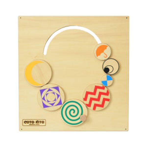 Coto Kito 壁面玩具 いろんな模様 Cg 0000 子供用知育玩具 思考能力 遊ぶ 学び 触れる 好奇心 壁掛け玩具 木製手作り玩具 コトキト 4032 両総屋yahoo 店 通販 Yahoo ショッピング