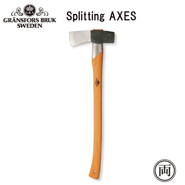 在庫あり 正規品 特注モデル パワフルなハンマー斧のヘッド