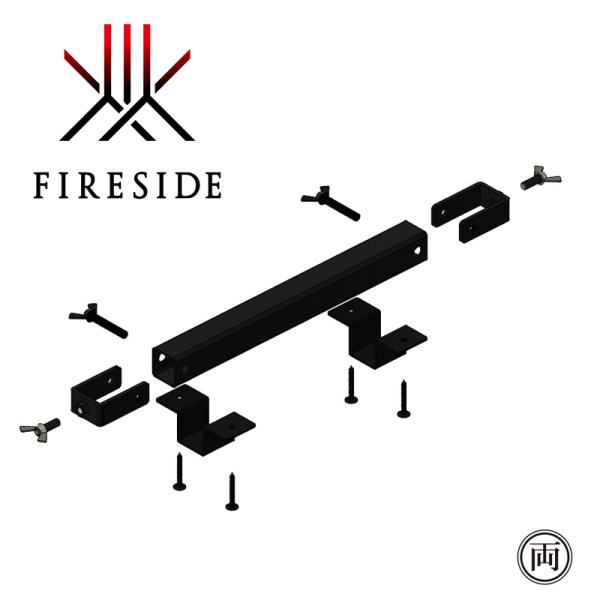 2×4ログラック30cm用オプション ファイヤーサイド シェルフブラケット30シングル 48113 1個 中間棚 区切り棚 薪ストーブ 薪