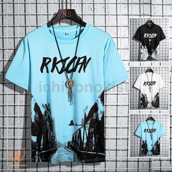 Tシャツ メンズ レディース涼しい 大きいサイズ 半袖スポーツ ダンス 運動会 吸汗速乾春 夏