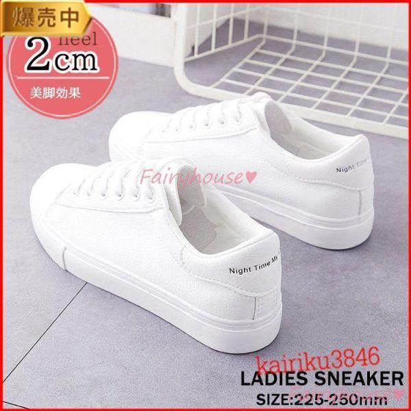 K&S シューストリング40 白 正規取扱店 KEEN (キーン) 1029802 Women's KS86 ケーエス