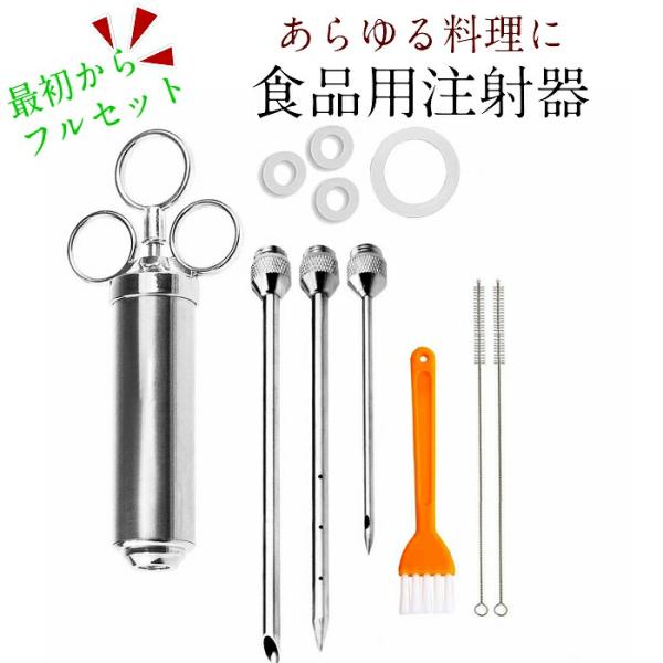 ☆気功器☆氣注入器☆気注入器☆スーパーロケット☆美品☆気☆