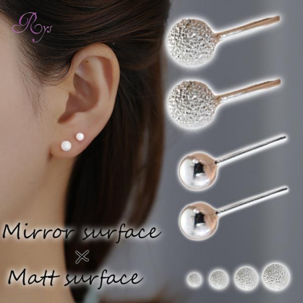 【4mm】つや消しシンプルスタッドピアスK18PG rysshop2_b-0076