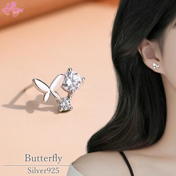 rysshop_b-0202
