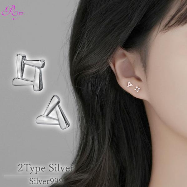 rysshop_b-0378