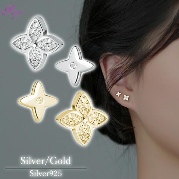 四葉のピアス クローバー シルバー ゴールド ピアス キュービック