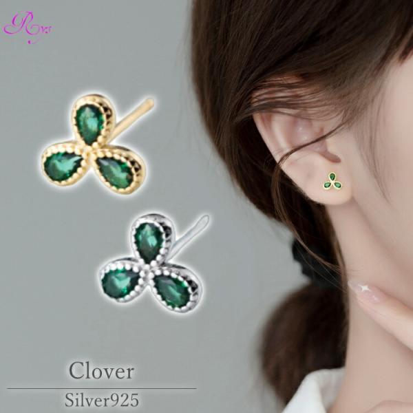 rysshop_b-0395