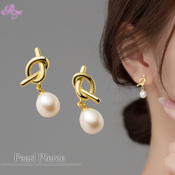 rysshop_b-0415