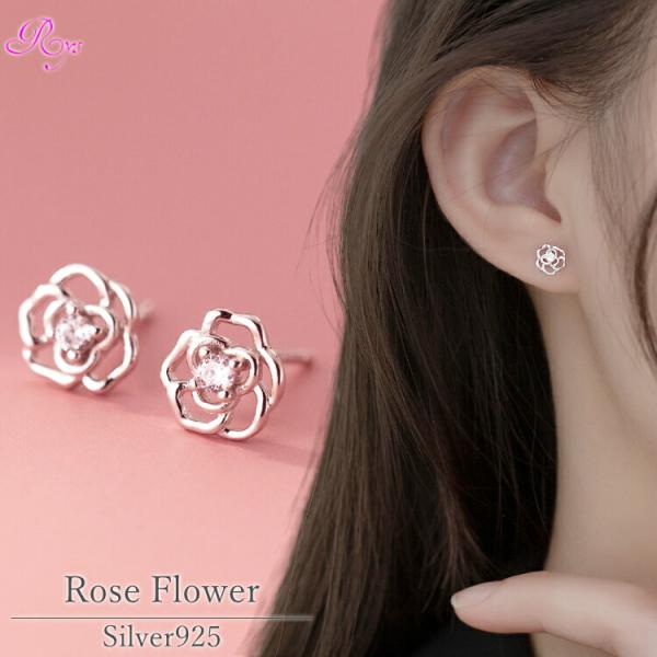 rysshop_b-0446