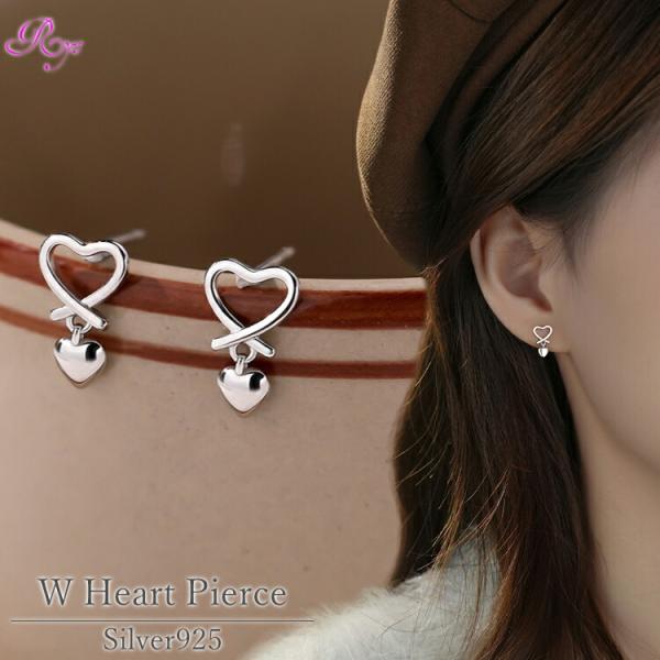 rysshop_b-0470