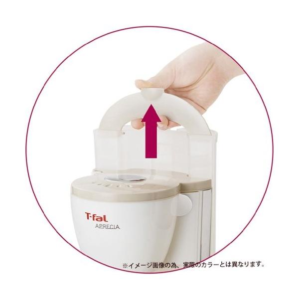 公式の T Fal Rys ソリッドレッド ソリッドレッド アプレシア キッチン家電 ペーパーレスフィルター コーヒーメーカー コーヒーメーカー Cm