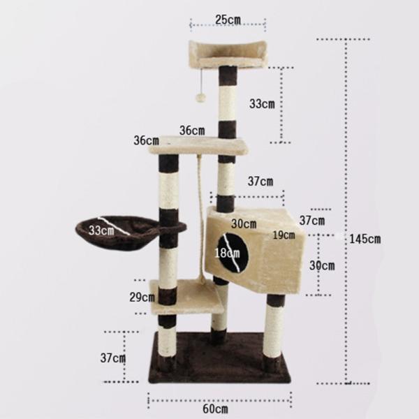 エスライフ S Lifeeling キャットタワー 純色 猫タワー ハンモック 据え置き スリム 階段付き 爪とぎ 麻紐 猫ハウス 隠れ家 Www Legheleggere Com