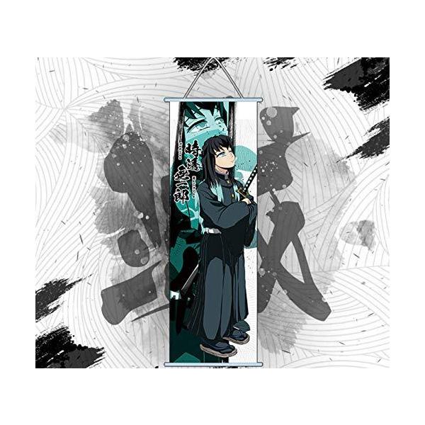 タペストリー 壁掛け アニメ みんな探してる人気モノ タペストリー 壁掛け アニメ インテリア 寝具 収納