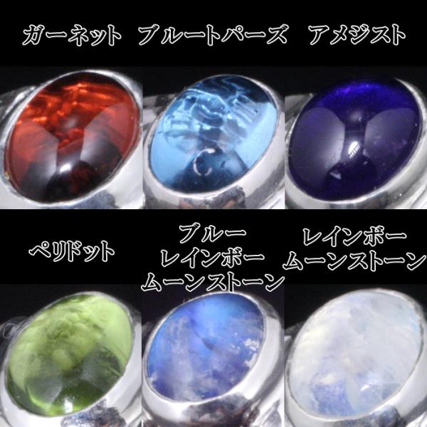 バングル メンズ シルバー ブランド 龍頭 丸 鎚目 シルバーバングル ガーネット 12mm幅 シンプル 槌目 Buyee Buyee Japanese Proxy Service Buy From Japan Bot Online