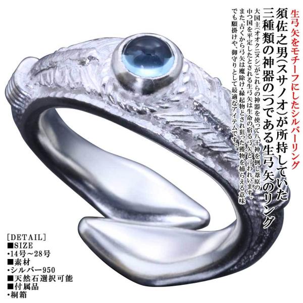 シルバー メッシュデザインリング 中指用 wca176-01.jpg