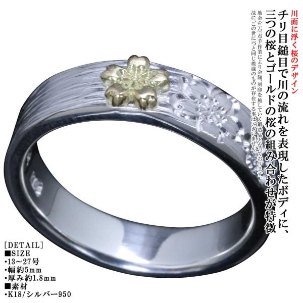 アクセサリー RYU 000000000273-05-m.jpg?t=