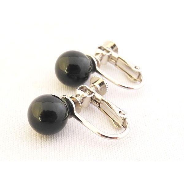 X ubNR[ p[Xg[ VR΃CO  8mm  