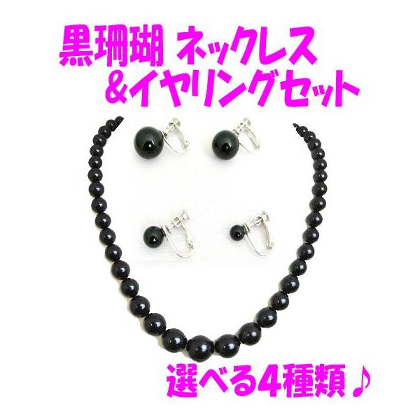 X  7mm-15mmʎgp ی^ ANZT[Zbg ubNR[ VRΐi COTCYI