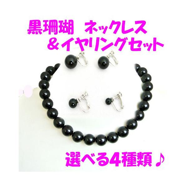 X  14mmʎgp ی^ ANZT[Zbg ubNR[ VRΐi COTCYI