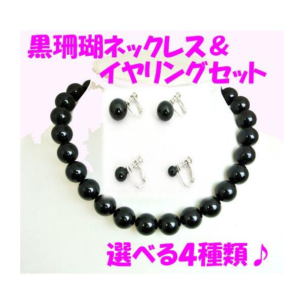X  15mmʎgp ی^ ANZT[Zbg ubNR[ VRΐi COTCYI