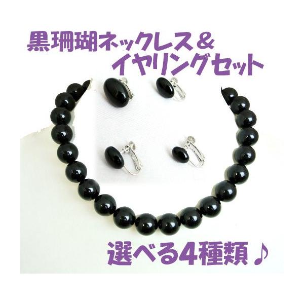 X  15mmʎgp ȉ~^ ANZT[Zbg ubNR[ VRΐi COTCYI