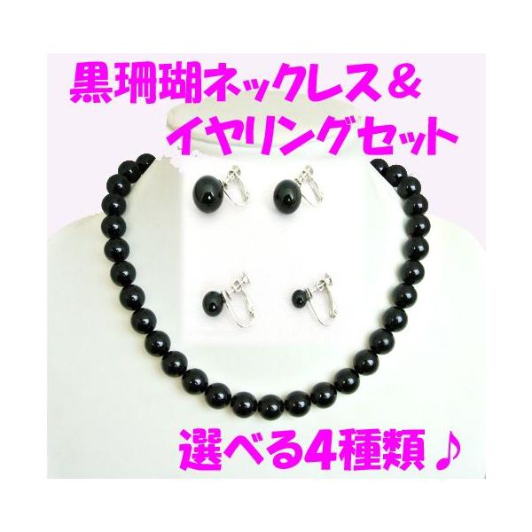 X  12mmʎgp ی^ ANZT[Zbg ubNR[ VRΐi COTCYI