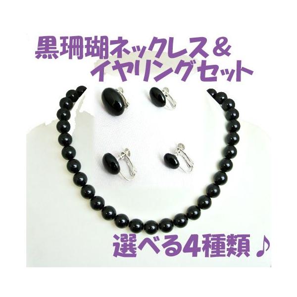 X  12mmʎgp ȉ~^ ANZT[Zbg ubNR[ VRΐi COTCYI