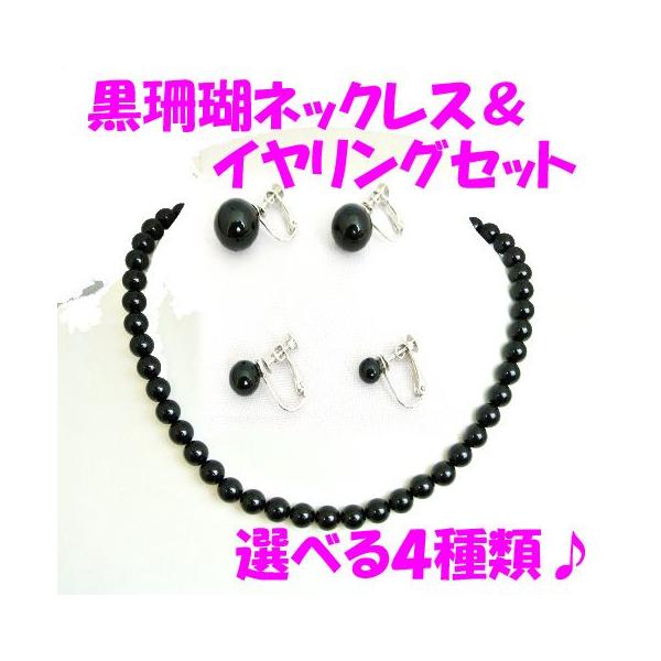 X  8mmʎgp ی^ ANZT[Zbg ubNR[ VRΐi COTCYI