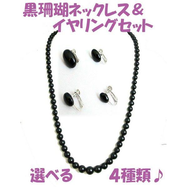 X  6mm-12mmʎgp ȉ~^ ANZT[Zbg ubNR[ VRΐi  COTCYI