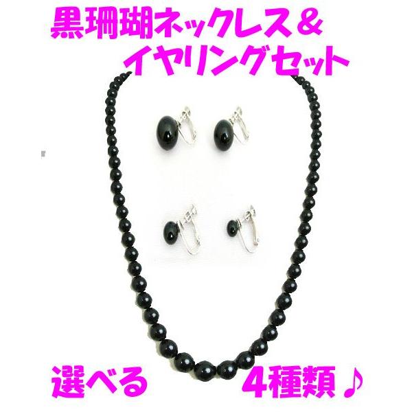 X  7mm-15mmʎgp ی^ ANZT[Zbg ubNR[ VRΐi COTCYI