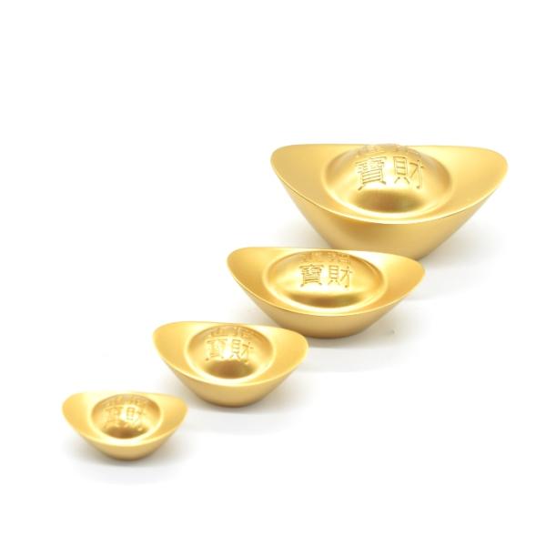 元宝 4個セット 招財進寶 ツヤ消し仕様 金色 金属製置物 招財アイテム
