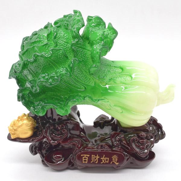 白菜の形の置物 白菜の置物 百才 百財 三脚蟾蜍つき 樹脂製置物 台座付き 19cm : 横浜