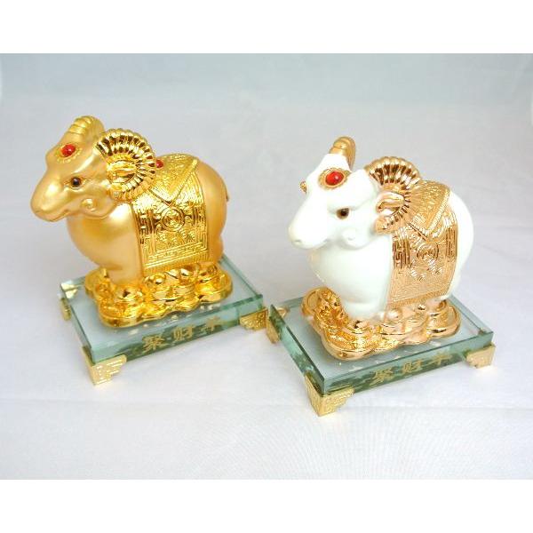 選べる2種類 羊 ひつじ 吉祥動物 恋愛 : 横浜中華街龍 - 通販 - Yahoo