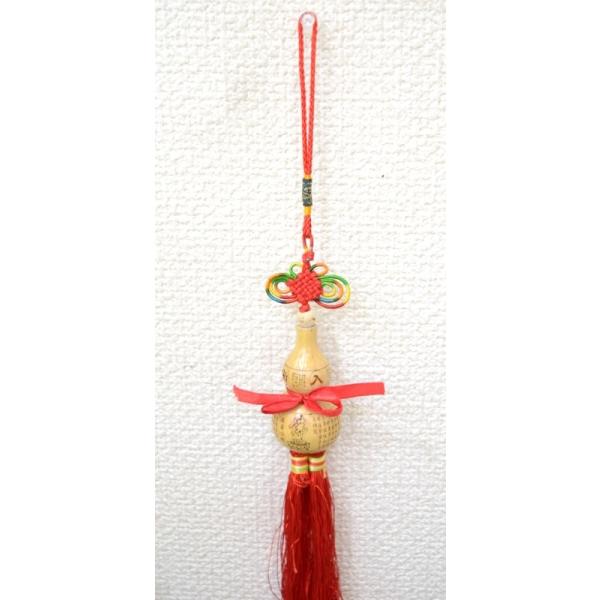 瓢箪を持つ仙人と鯉の根付けです。 瓢箪 根付 吊るし物雑貨 風水アイテム 木製 出入平安 般若心経 : 横浜