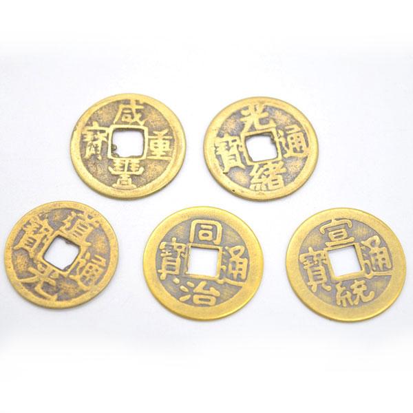 メール便OK】 古銭 5枚セット 銅製 : 横浜中華街龍 - 通販 - Yahoo