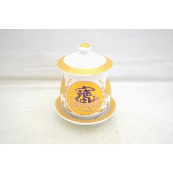 水杯 双龍柄 陶器製置物 白 大 招財進宝 総合運 金運 : 横浜中華街龍