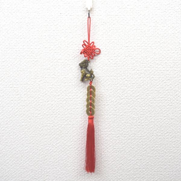 メール便OK】 五帝銭 銅製 根付 麒麟 レプリカ中国古銭 赤 35cm : 横浜