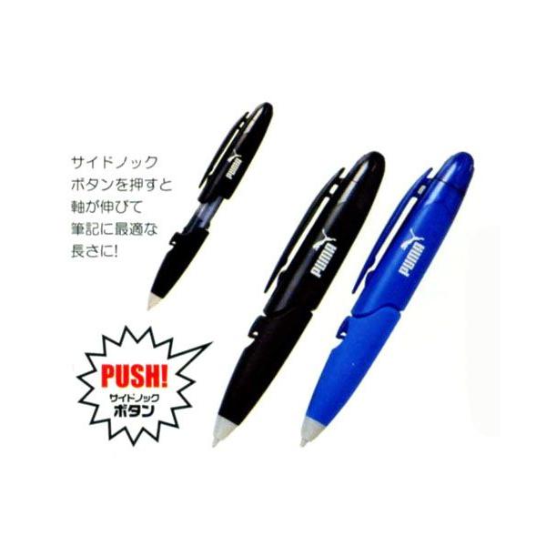 New Puma プーマ ジャンポップシャープペン Buyee Buyee Japanese Proxy Service Buy From Japan Bot Online