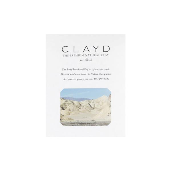 CLAYD ONETIME