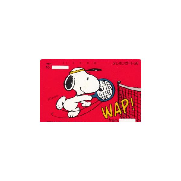 スヌーピー テニスwapテレカ Buyee Buyee Japanese Proxy Service Buy From Japan Bot Online