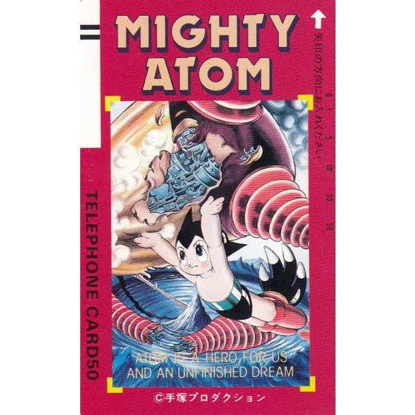 鉄腕アトム Mighty Atom 手塚プロダクションテレカ Buyee Buyee 提供一站式最全面最专业现地yahoo Japan拍卖代bid代拍代购服务 Bot Online