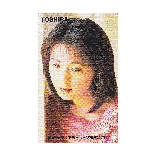 酒井法子東芝テクノネットワークテレカ Buyee Buyee 提供一站式最全面最專業現地yahoo Japan拍賣代bid代拍代購服務bot Online