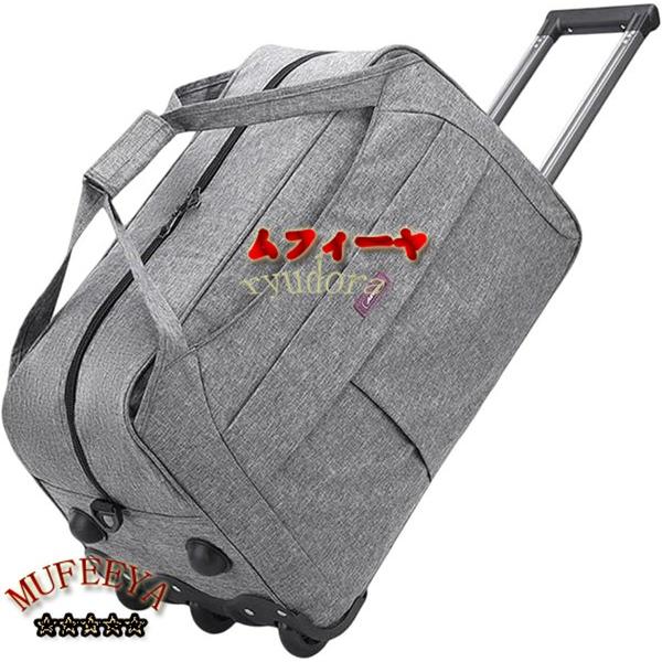 オックスフォード布 トロリーバッグ 39L-47x30x28cm ソフトタイプ 軽量 